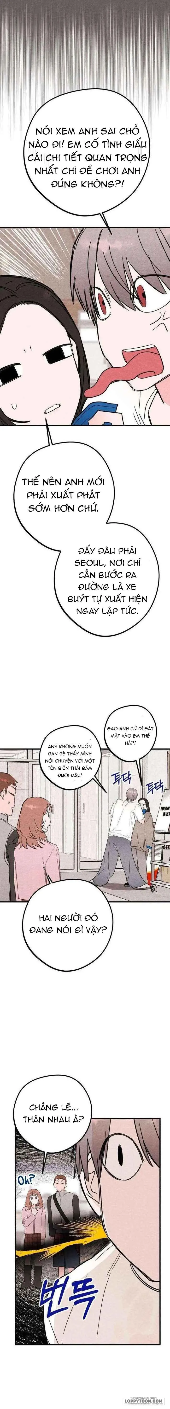 Bộ Mặt Che Giấu Của Tiền Bối Hoàn Hảo Chap 5 - 2 ngày 1 đêm - trang 7