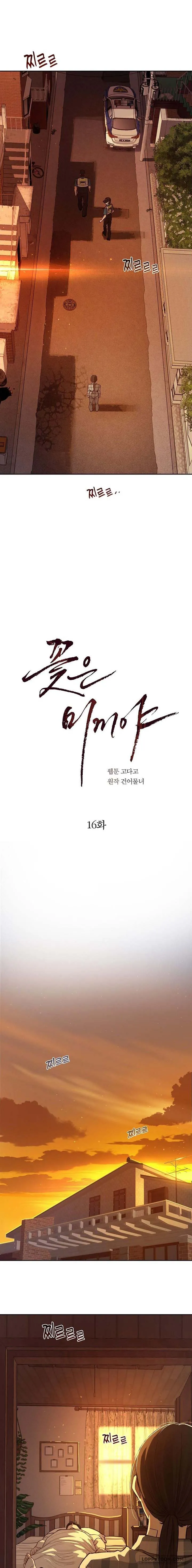Đóa Hoa Là Mồi Nhử Chap 16 - trang 4