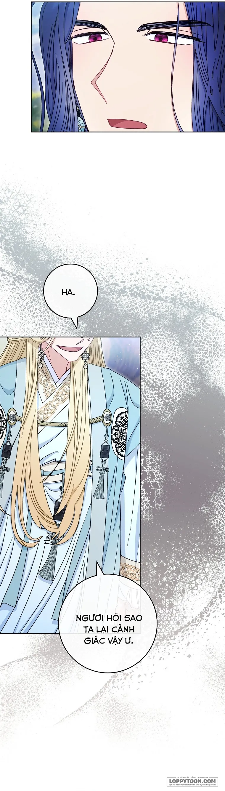 Tiểu Thiếp Chỉ Muốn Sống Yên Bình Chap 56 - trang 7