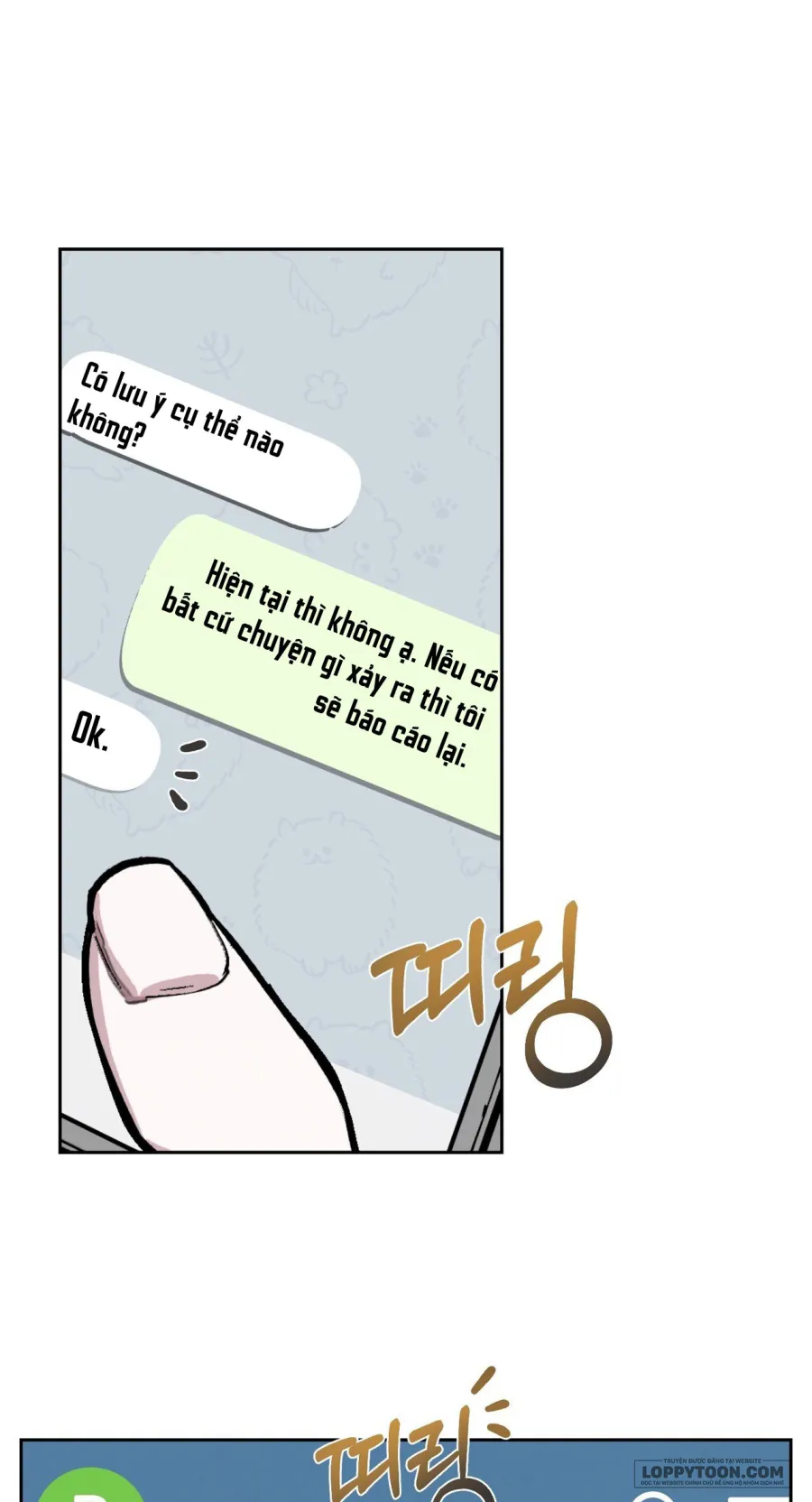 Quả Nhiên Vị Giám Đốc Điều Hành Đó… Chap 4 - trang 31