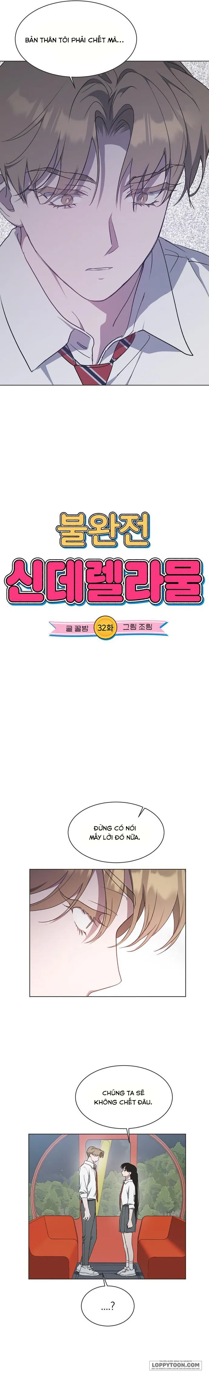 Lọ Lem Không Hoàn Hảo Chap 32 - trang 4