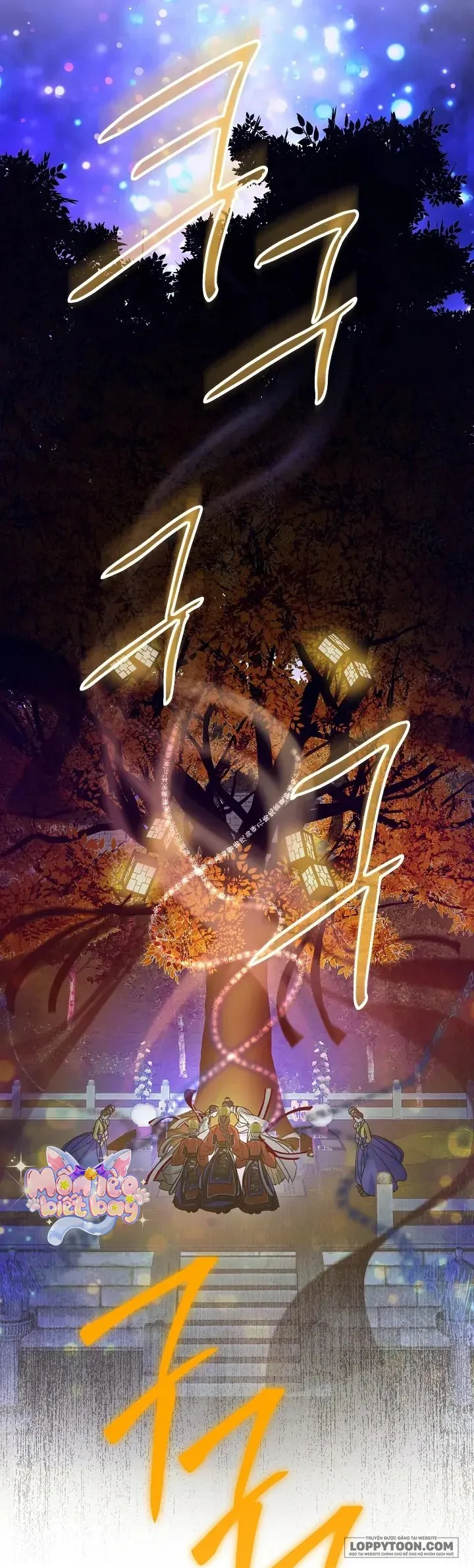 Ta Chỉ Muốn Ăn Em Chap 21 - trang 27