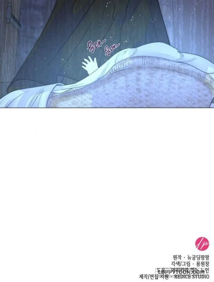 Tôi Được Sinh Ra Là Cô Con Gái Thứ Hai Chap 8 - trang 67