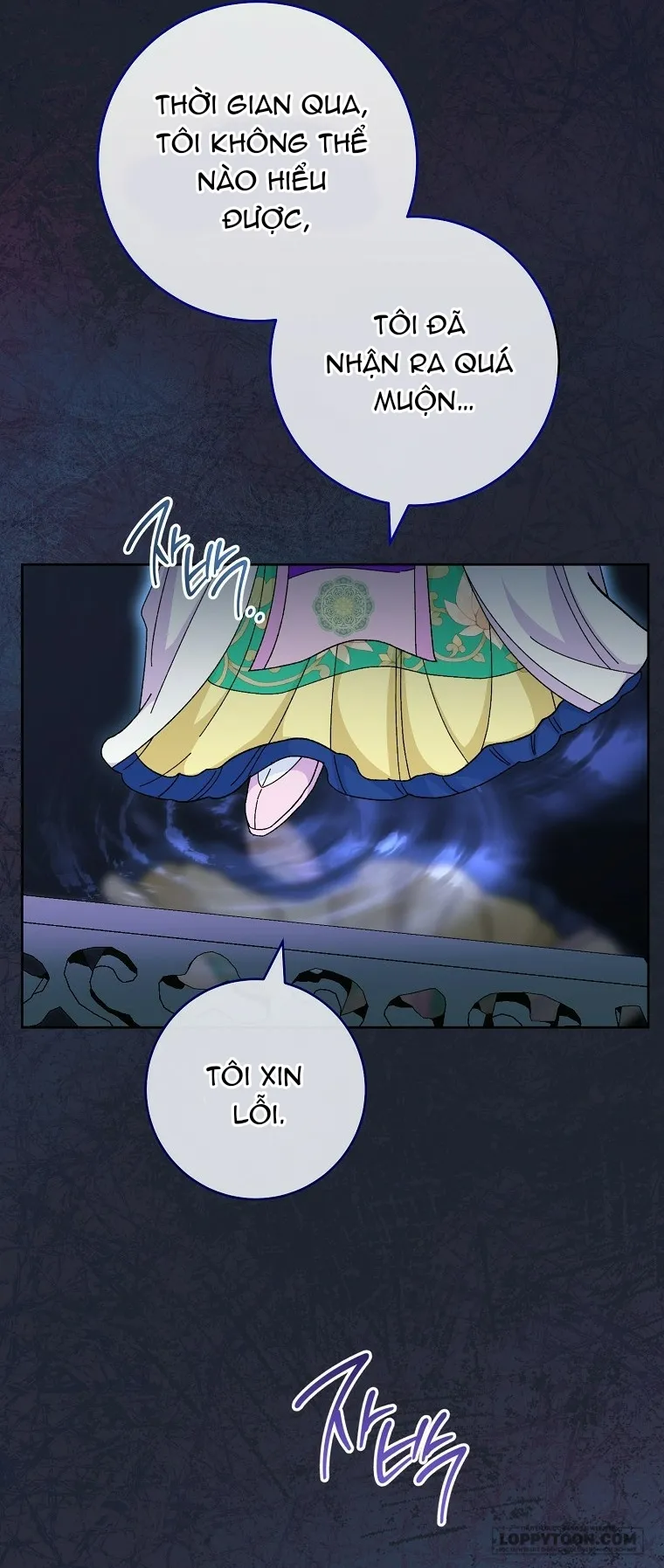 Tiểu Thiếp Chỉ Muốn Sống Yên Bình Chap 121 - trang 28