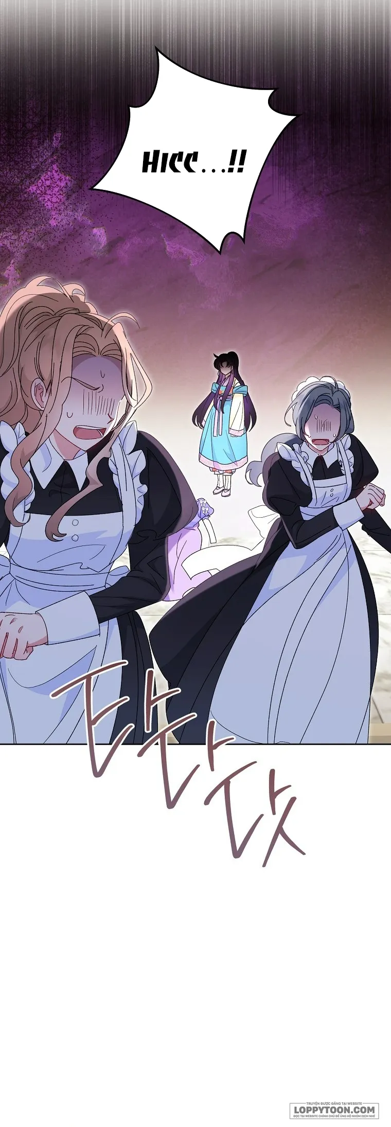 Tiểu Thiếp Chỉ Muốn Sống Yên Bình Chap 98 - trang 23