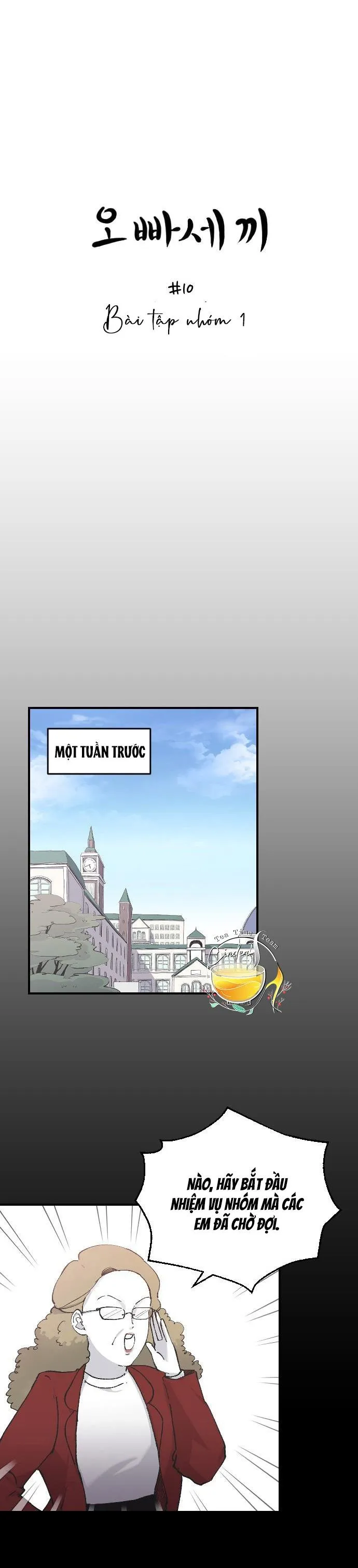 Ba Anh Trai Cực Phẩm Của Tôi Chap 10 - trang 14