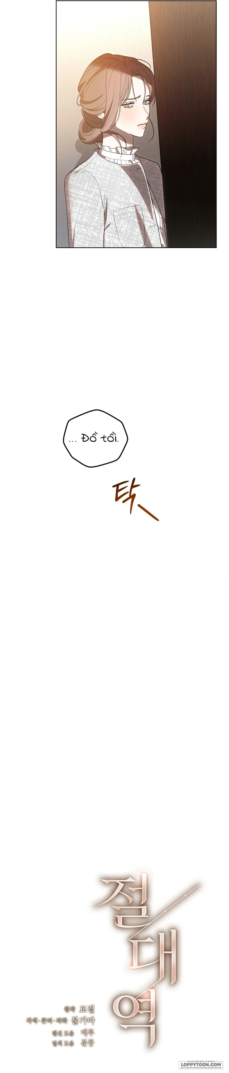Ngưỡng Tuyệt Đối Chap 19 - trang 19