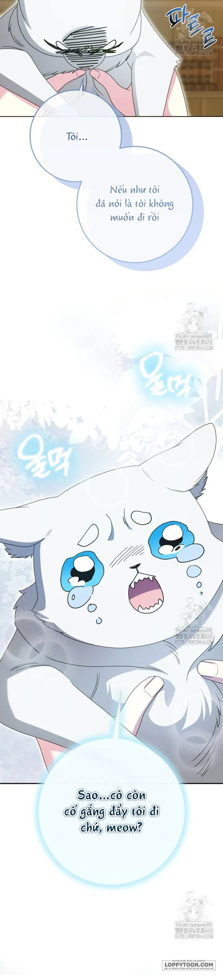 Tôi Gặp Nam Chính Trong Tù Chap 57 - trang 6