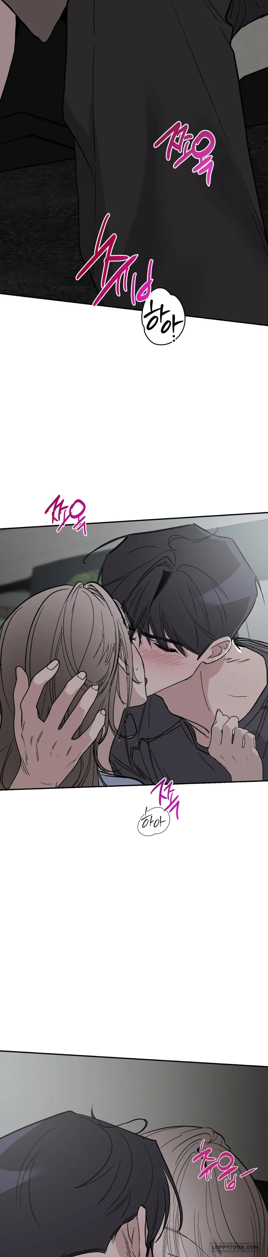 [KHÔNG CHE] Ẩn Tình Nơi Vườn Cây Ăn Quả Chap 15 - trang 37