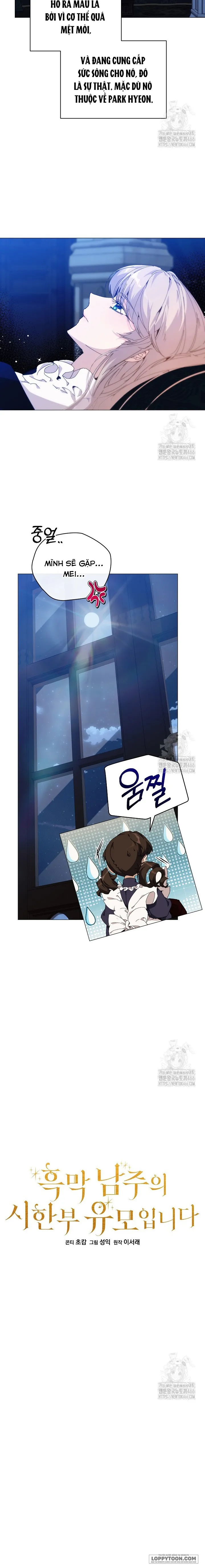 Trở Thành Bảo Mẫu Mắc Bệnh Nan Y Của Nam Chính Hắc Ám Chap 61 - trang 11