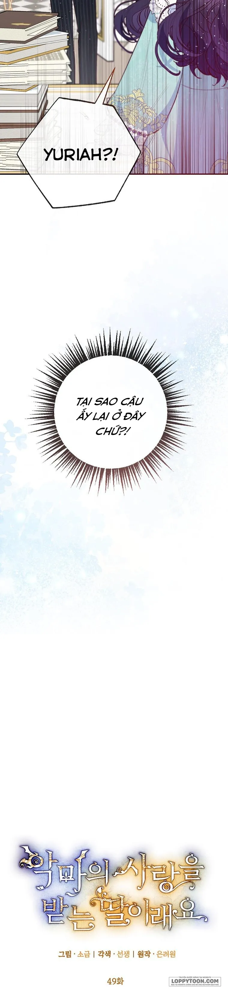 Con Gái Cưng Của Quỷ Chap 49 - trang 7