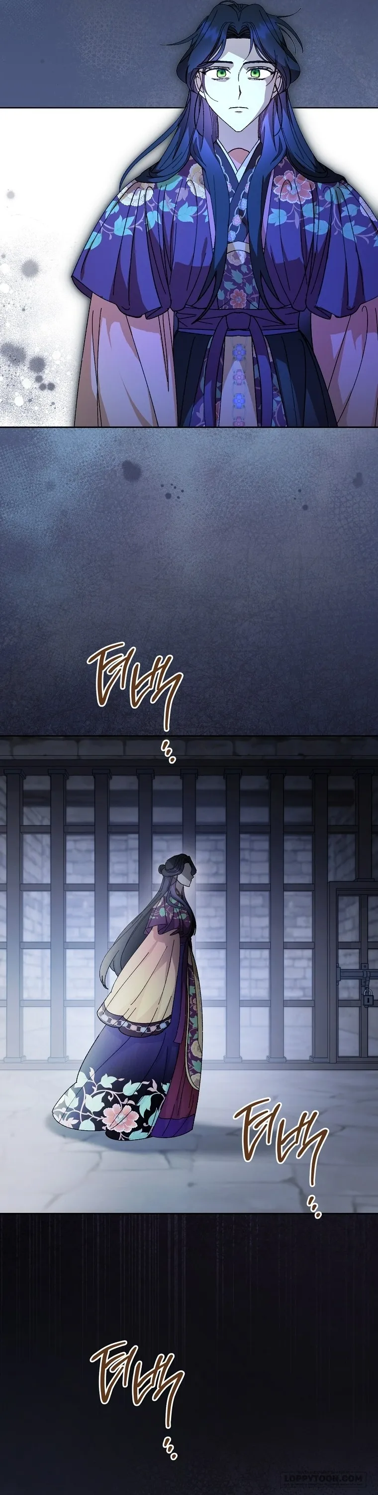 Tiểu Thiếp Chỉ Muốn Sống Yên Bình Chap 118 - trang 22