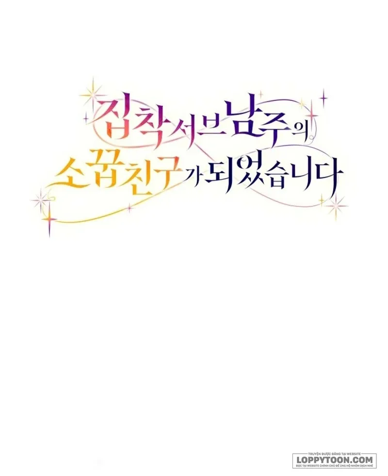 Trở Thành Bạn Thời Thơ Ấu Của Nam Phụ Ám Ảnh Chap 34 - trang 81