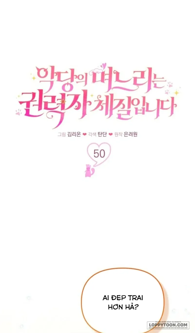 Con Dâu Của Kẻ Phản Diện Là Người Có Tố Chất Quyền Lực Chap 50 - trang 19