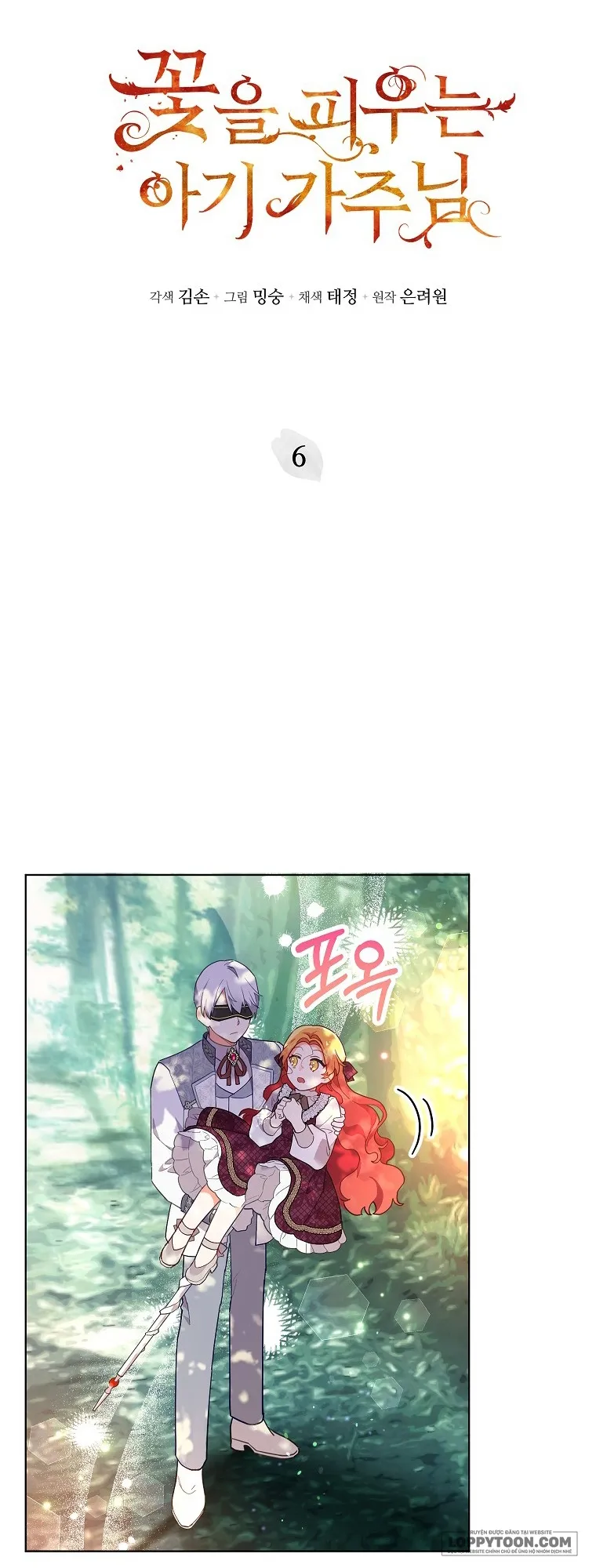 Bé Con Chốn Hoa Nở Chap 6 - trang 41