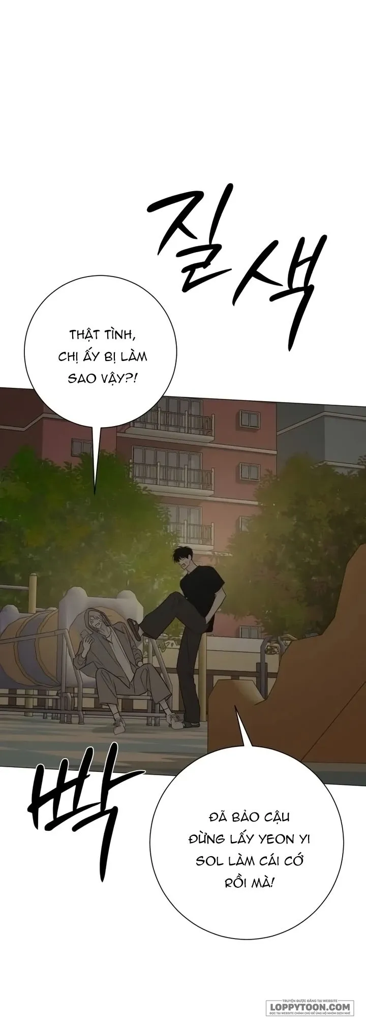 Hashtag: Mối Tình Đầu Chap 41 - trang 32