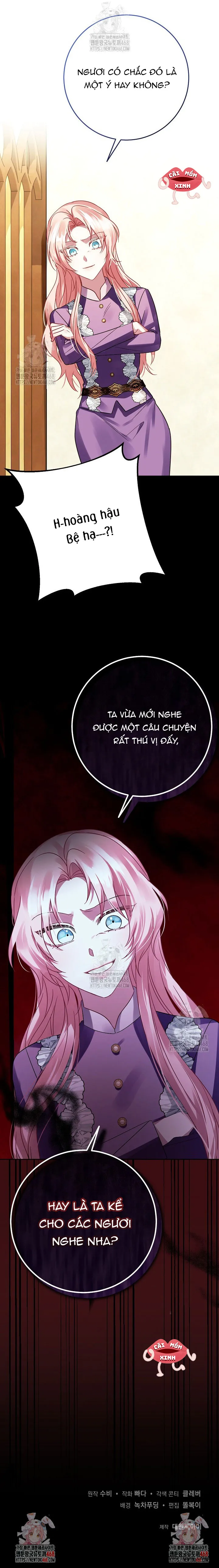 Kết Cục Của Hoàng Hậu Bị Bạo Quân Xử Tử Chap 9 - trang 12