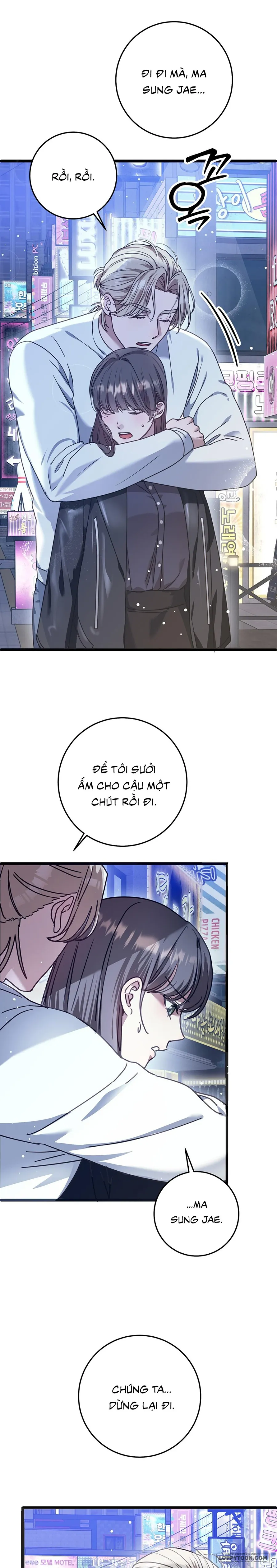 Cách Chinh Phục Người Bạn Thanh Mai Trúc Mã Chap 5 - trang 5