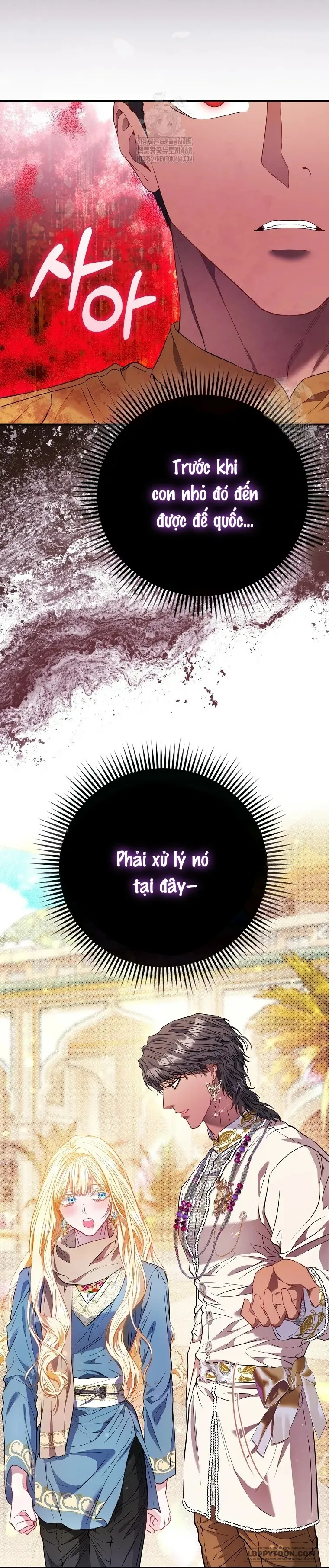 Nàng Công Chúa Của Mọi Người Chap 81 - trang 34