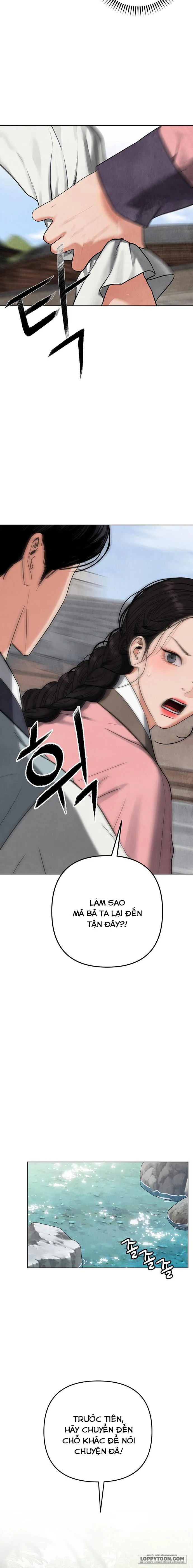 Quỷ Hồn Chap 2 - trang 17