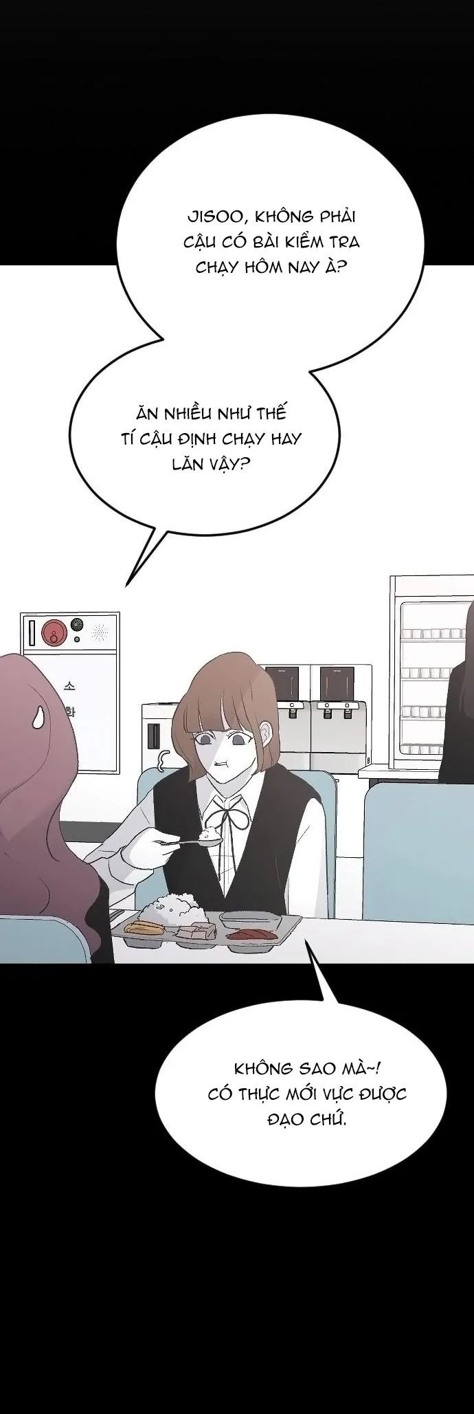 Ba Anh Trai Cực Phẩm Của Tôi Chap 16 - trang 12