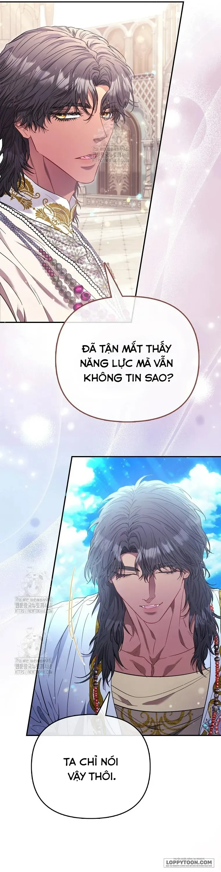Nàng Công Chúa Của Mọi Người Chap 81 - trang 8