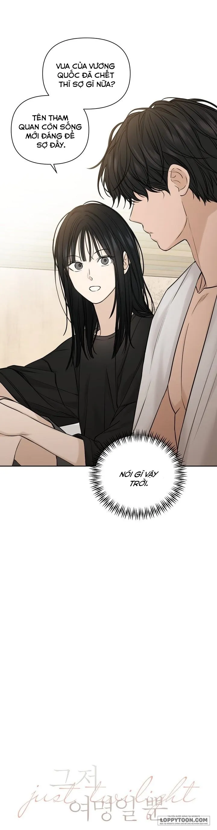 Chỉ Là Ánh Bình Minh Chap 16 - trang 1