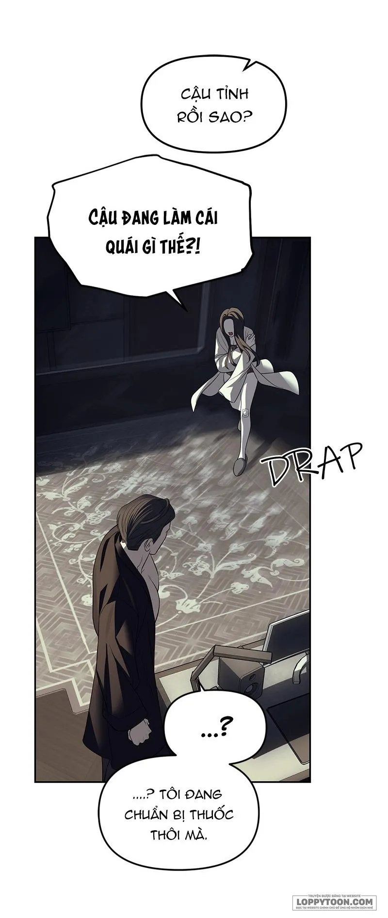 Xâm Nhập Trường Trung Học Tài Phiệt Chap 62 - trang 43