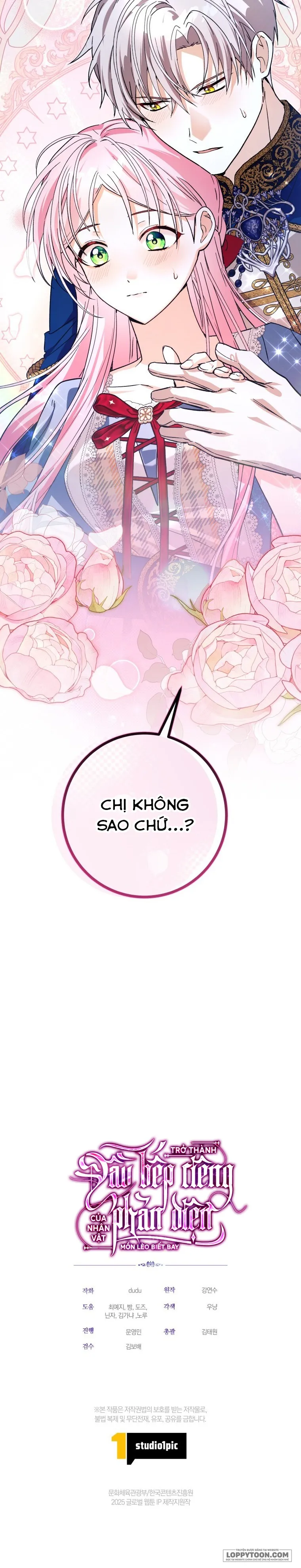 Trở Thành Đầu Bếp Riêng Của Nhân Vật Phản Diện Chap 20 - trang 27