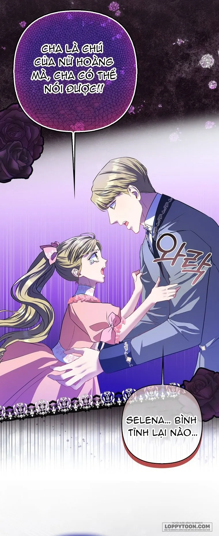 Nàng Công Chúa Của Mọi Người Chap 16 - trang 25