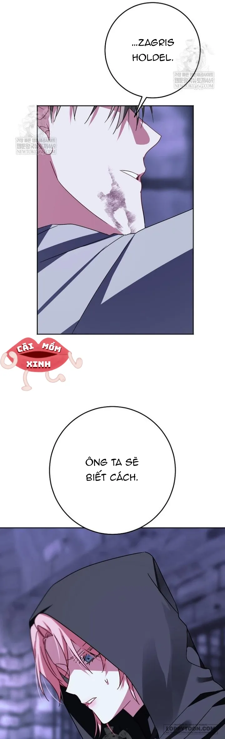 Kết Cục Của Hoàng Hậu Bị Bạo Quân Xử Tử Chap 43 - trang 27