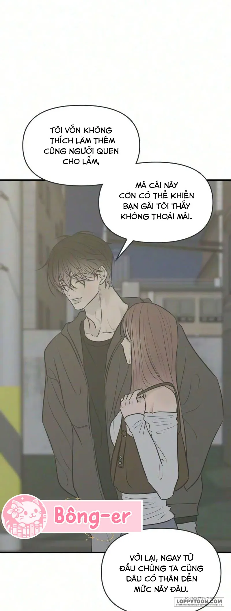Scandal Bảo Vệ Hôn Nhân Chap 16 - trang 19