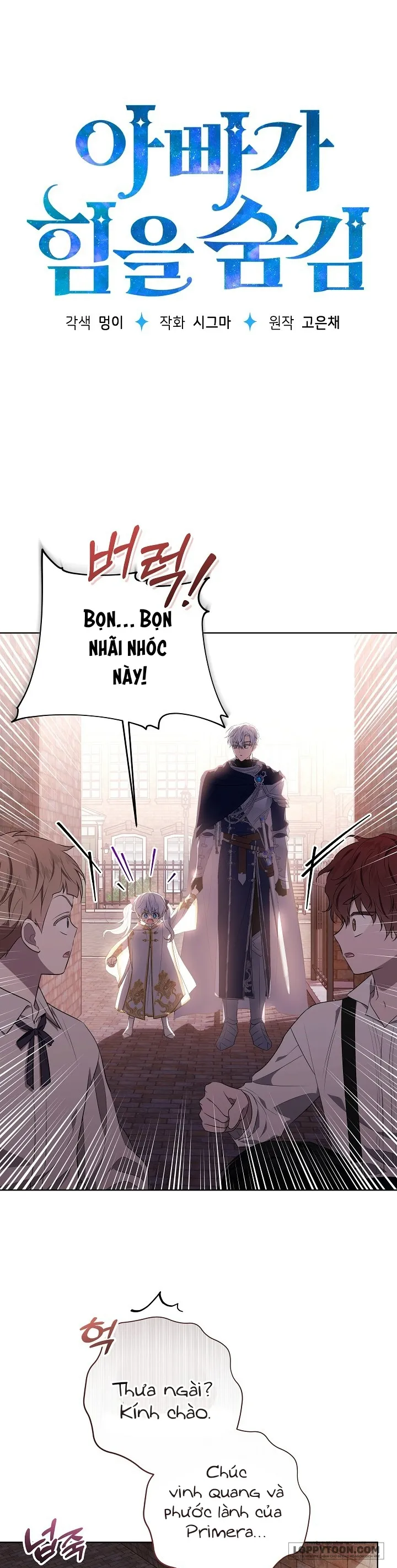 Người Cha Che Giấu Sức Mạnh Chap 6 - trang 1