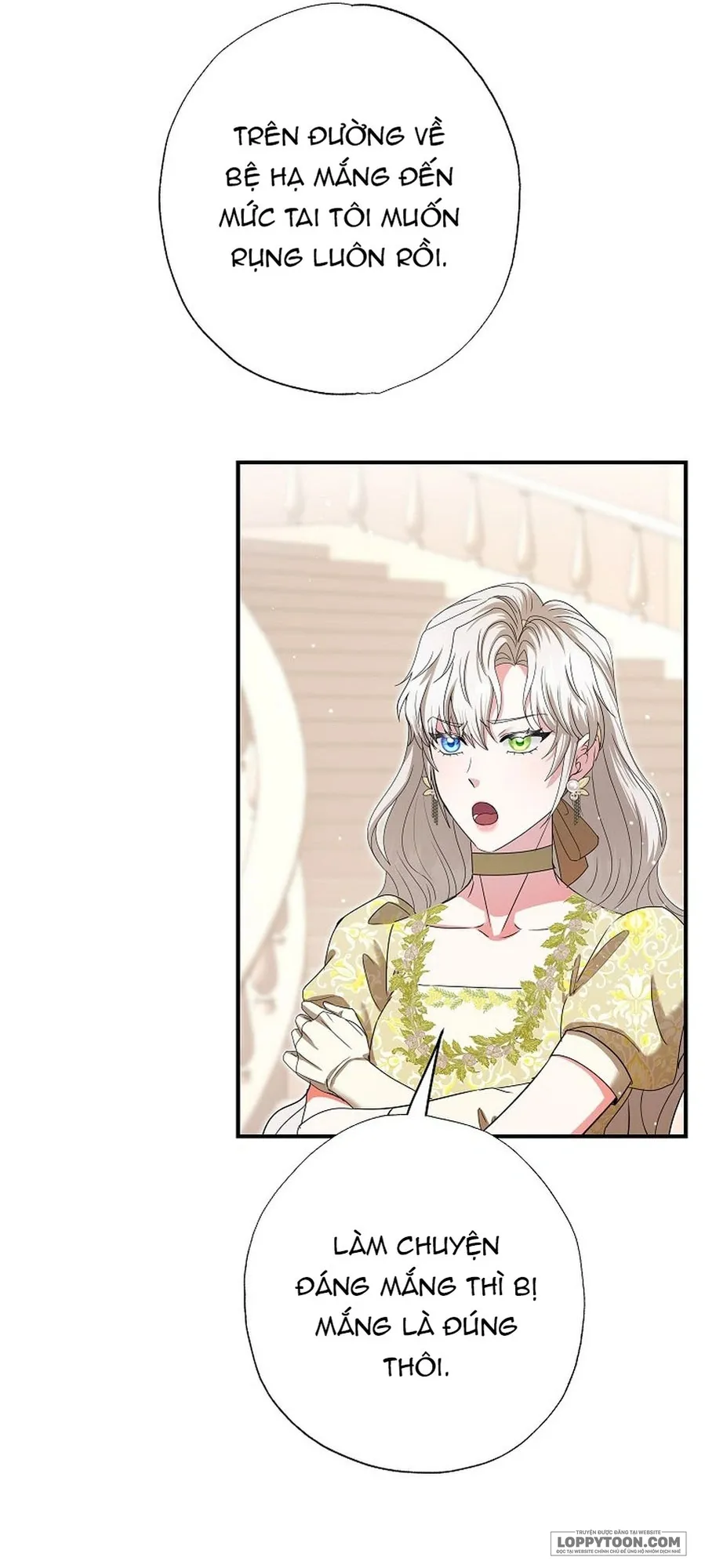 Trở Thành Miêu Nữ Của Hoàng Đế Chap 69 - trang 34