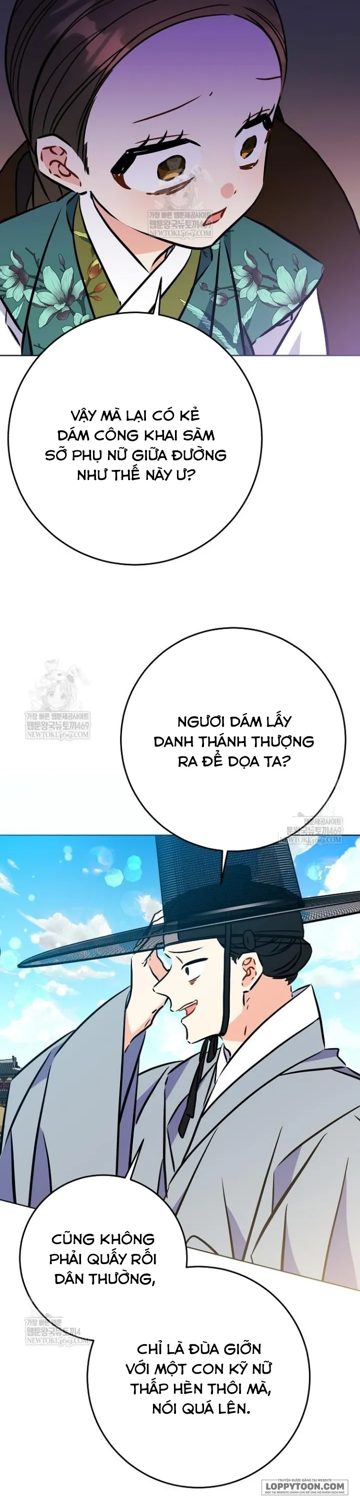 Tôi Sinh Ra Là Con Gái Của Một Cung Phi Hèn Mọn Chap 68 - trang 34
