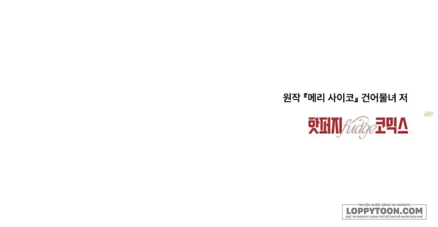 Kết Hôn Với Kẻ Tâm Thần Chap 22 - trang 30