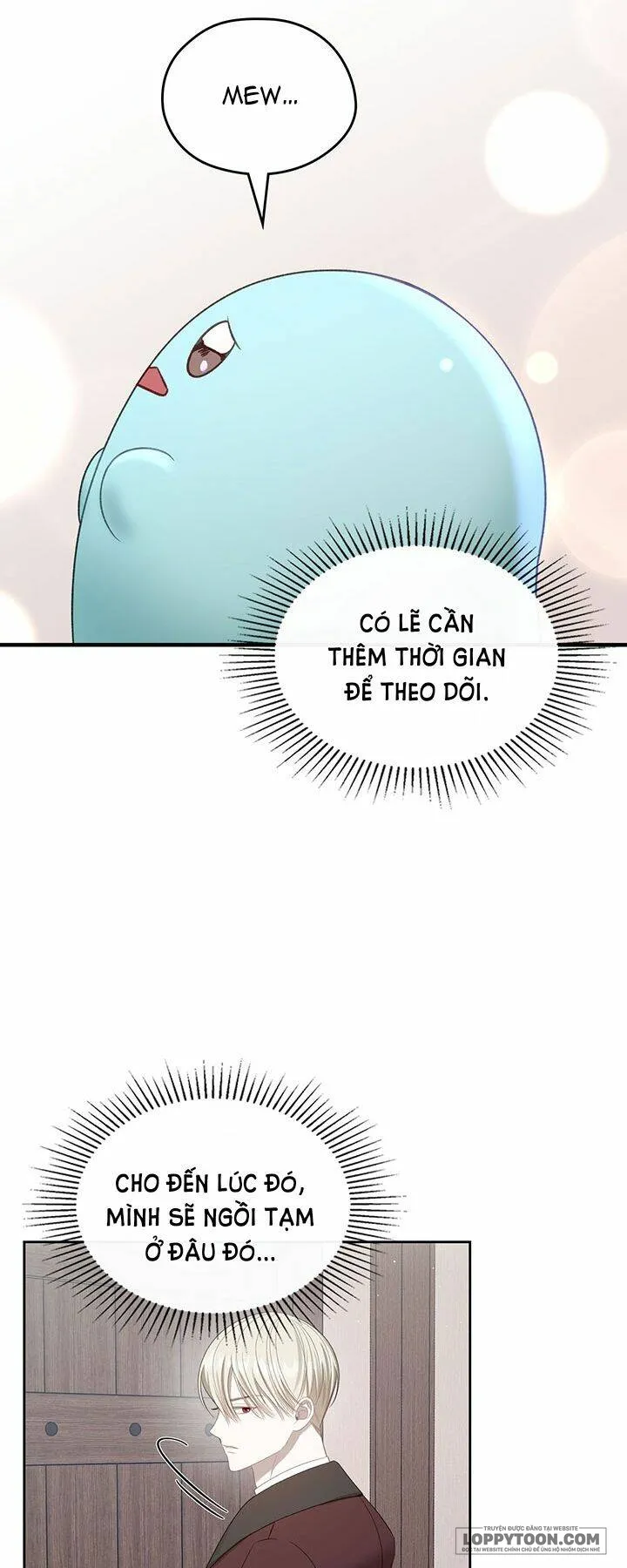 Nam Chính Quái Vật Sống Dưới Giường Tôi Chap 17 - trang 19
