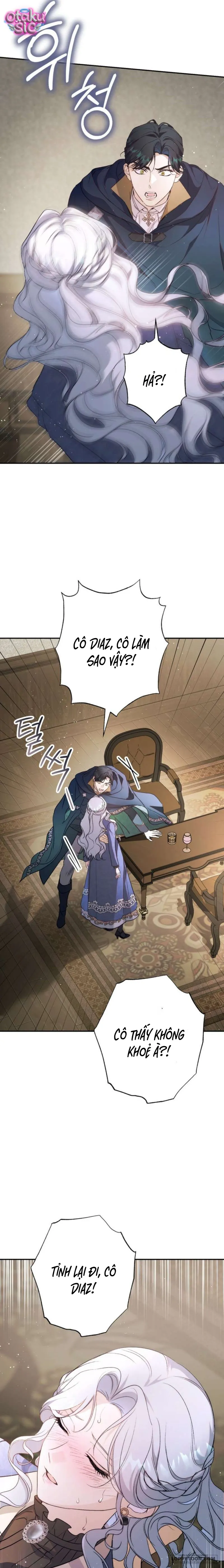 Tôi Khôngg Biết Mình Đang Bí Mật Hẹn Hò Với Hoàng Đế Chap 9 - trang 16