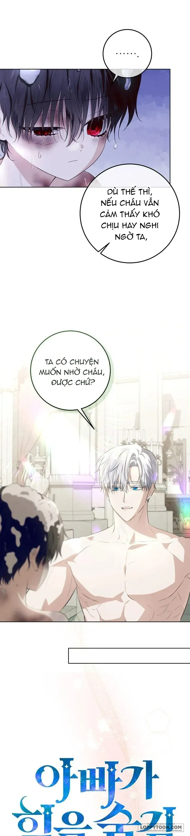 Người Cha Che Giấu Sức Mạnh Chap 22 - trang 4