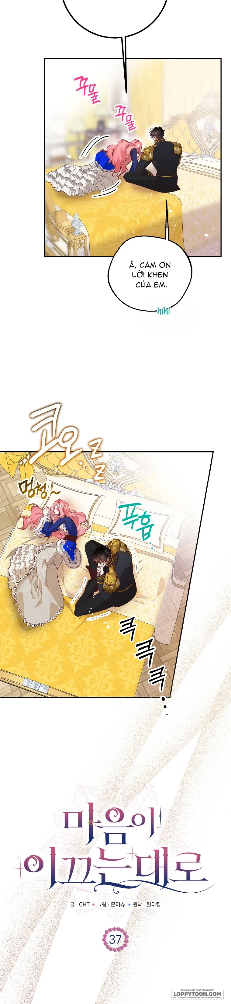 Khi Trái Tim Dẫn Lối Đôi Ta Chap 37 - trang 25