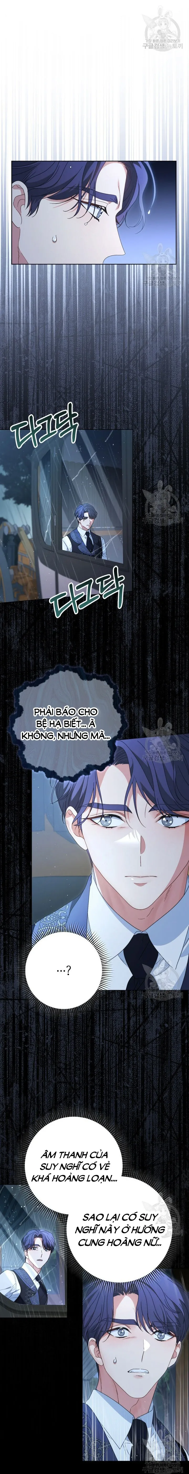 Nuôi Dưỡng Em Gái Xinh Đẹp Chap 38 - trang 42