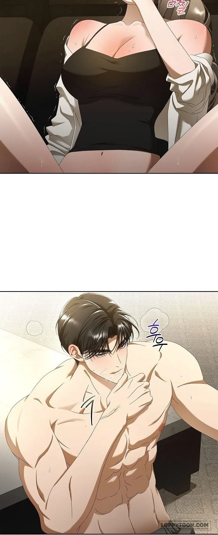 Ngọn Đèn Biệt Viện Không Bao Giờ Tắt Chap 18 - trang 36
