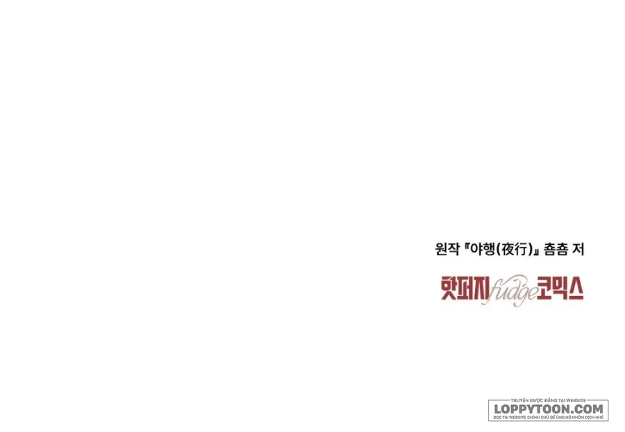 Chuyến Đi Đêm Chap 27 - trang 33