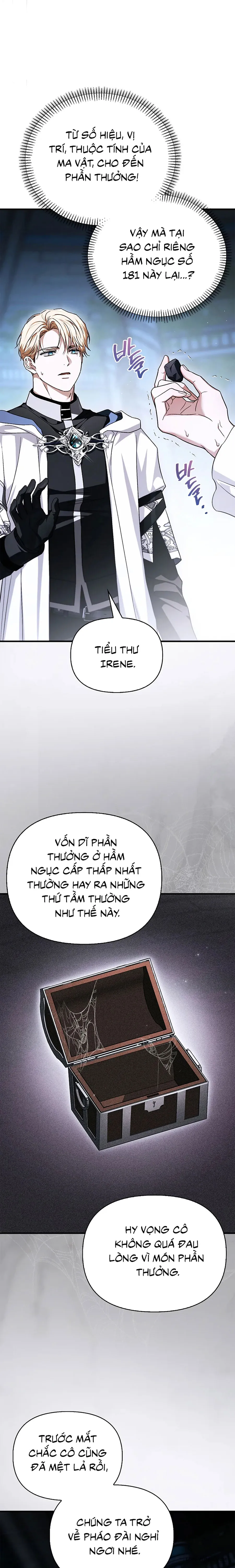 Nhưng Rõ Ràng Chồng Tôi Là Thánh Kỵ Sĩ Mà? Chap 12 - trang 3