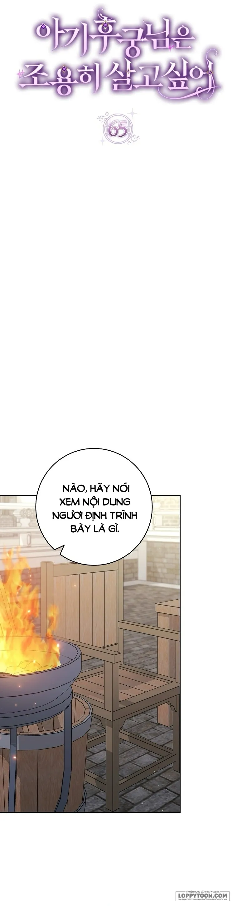 Tiểu Thiếp Chỉ Muốn Sống Yên Bình Chap 65 - trang 14