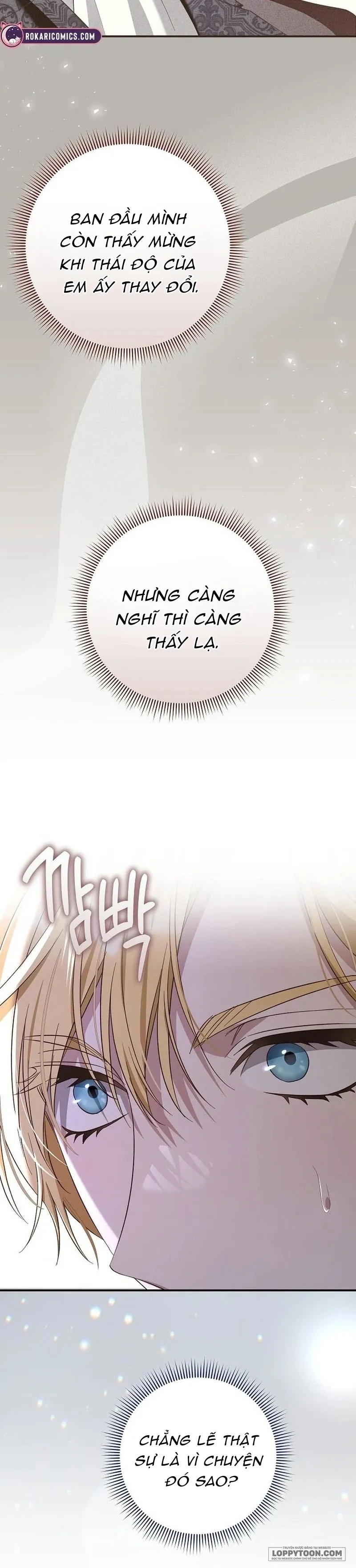 Cô Dâu Của Đại Công Tước Là Chiến Binh Địa Ngục Chap 26 - trang 17