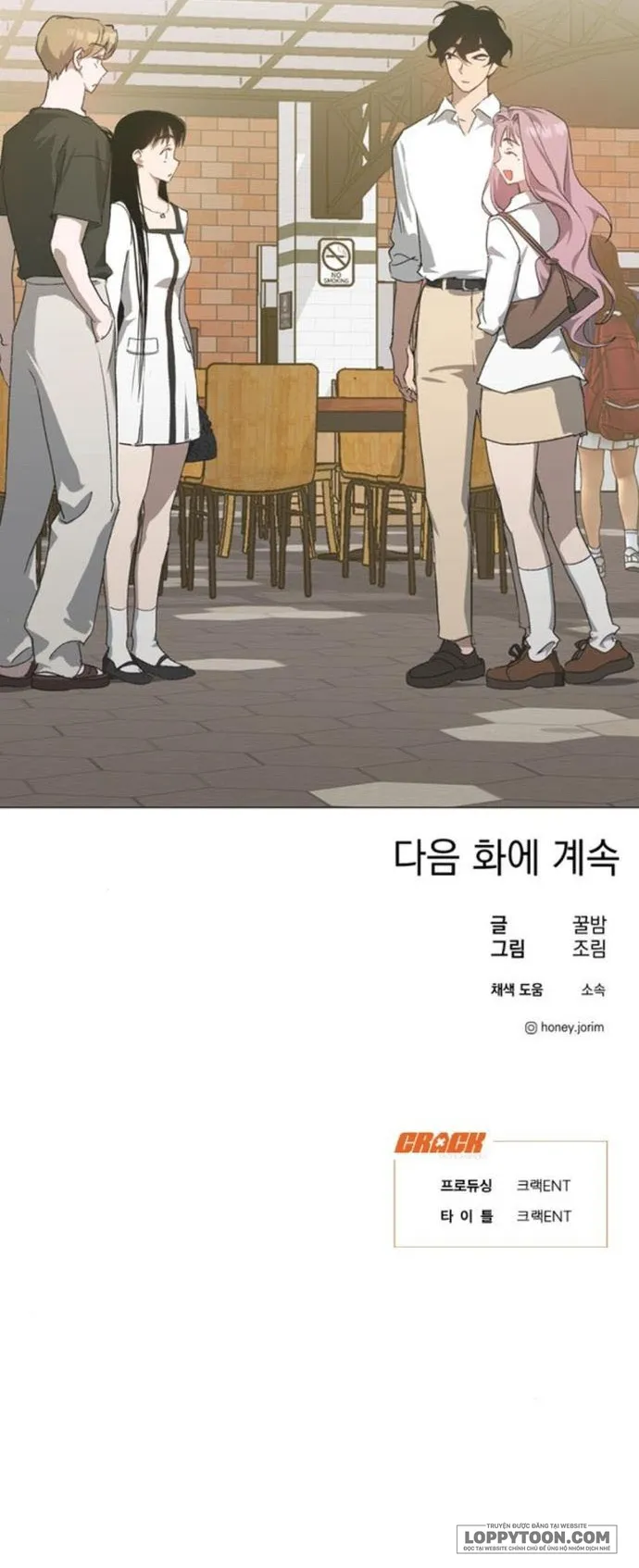Lọ Lem Không Hoàn Hảo Chap 49 - trang 17