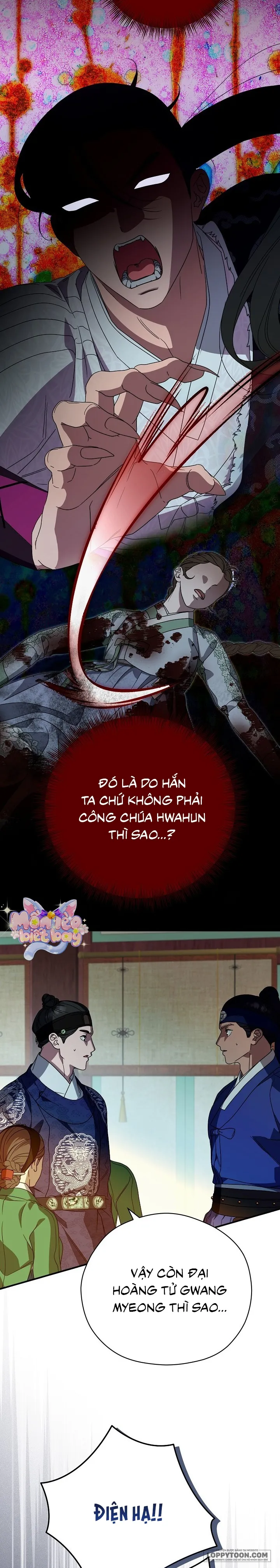 Ta Chỉ Muốn Ăn Em Chap 55 - trang 12