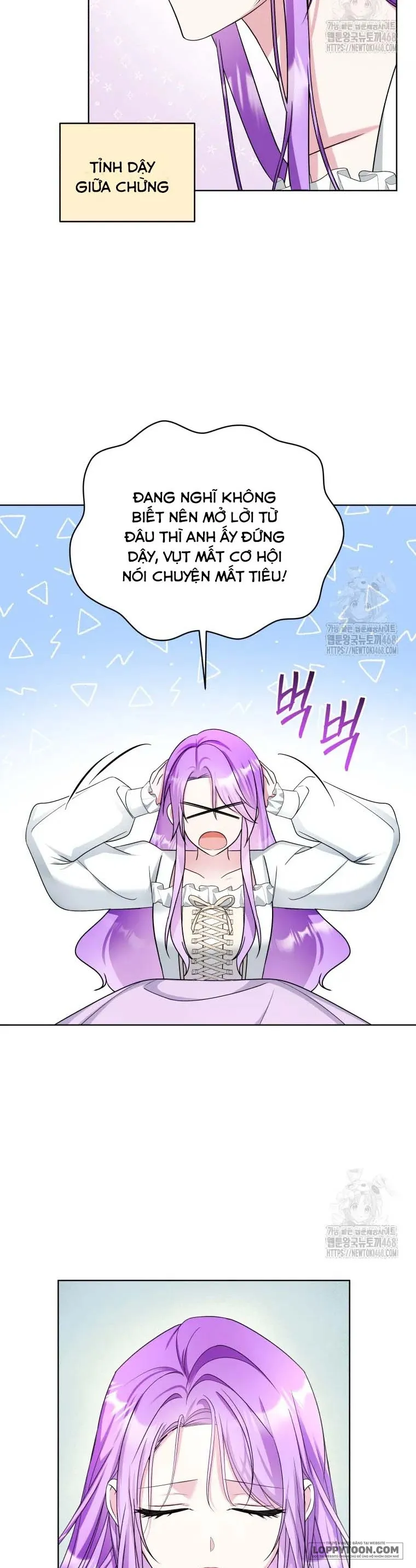 Chiếc Túi Bí Mật Của Quý Cô Xấu Xí Chap 61 - trang 23