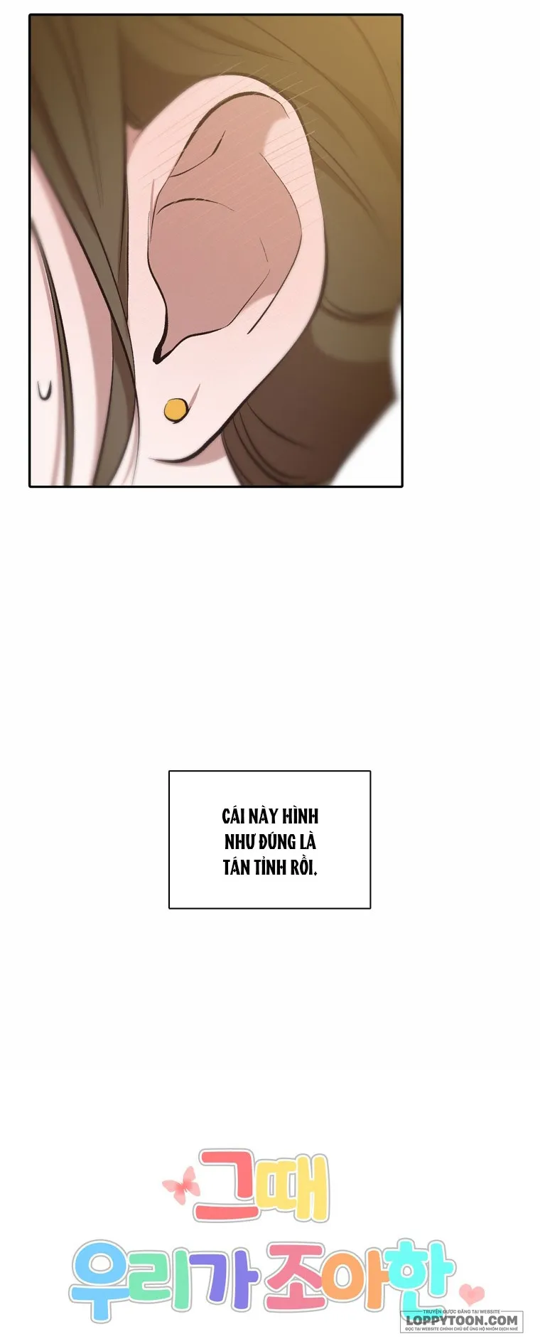 Thanh Xuân Của Chúng Ta Chap 73 - trang 54